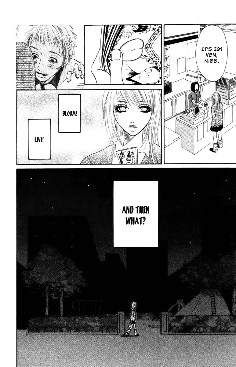 Deep Love - Ayu no Monogatari Chapter 1 34